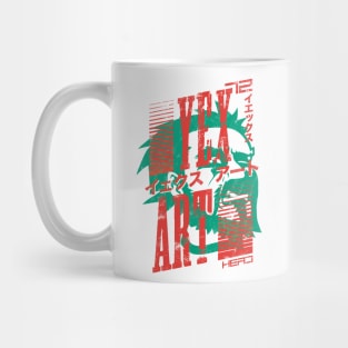 Yexart Logo Mug